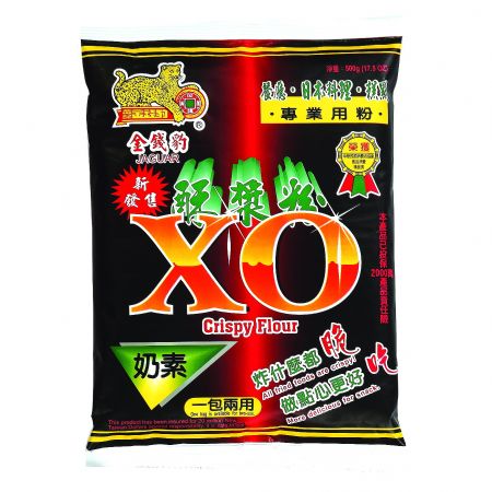XO酥漿粉